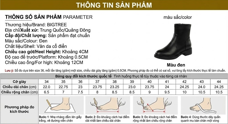 Boot Nữ Cổ Lửng Da Bóng Gót Vuông Chiều Cao Đế Khoảng 4cm Màu Đen chi tiết 1