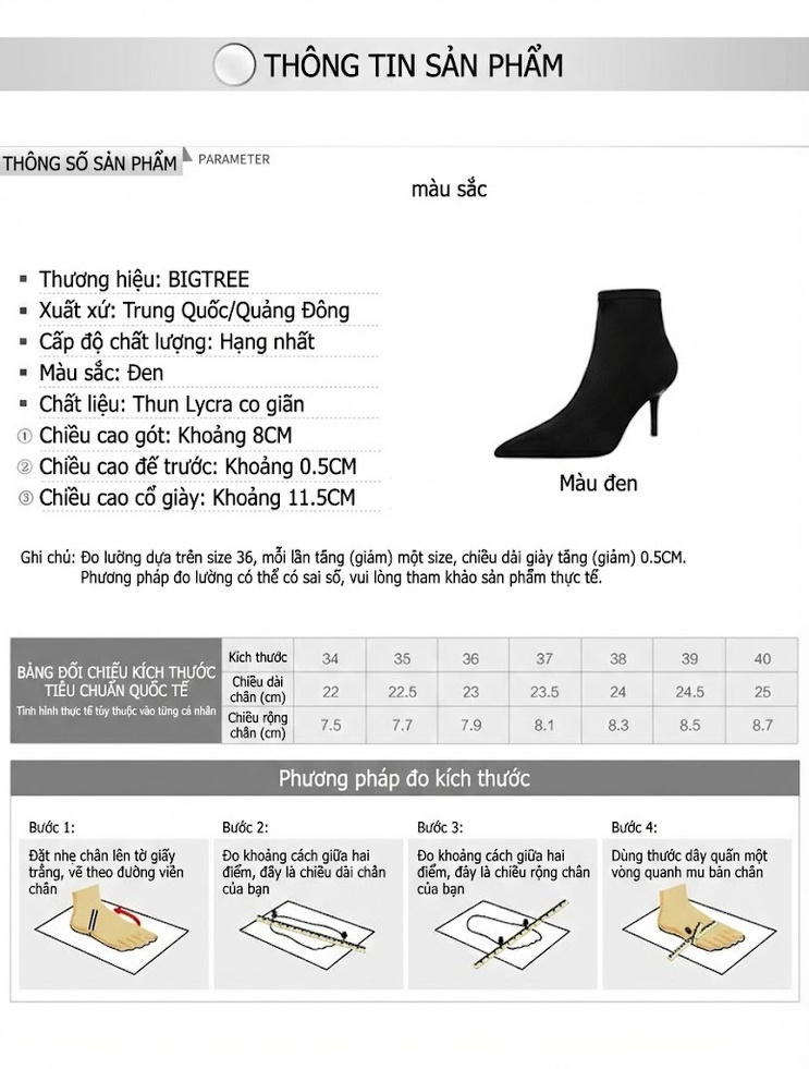 Boot Nữ Cổ Lửng Ôm Chân Gót Nhọn Chiều Cao Đế Khoảng 7cm Màu Đen chi tiết 1