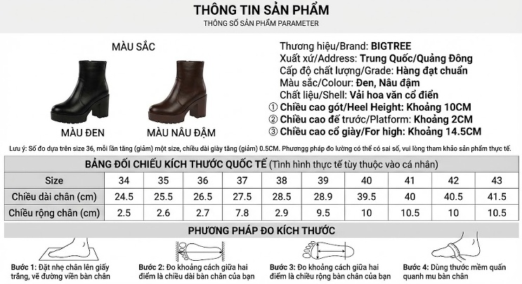 Boot Nữ Cổ Ngắn Da Bóng Gót Vuông Chiều Cao Đế Khoảng 7cm Màu Đen, Nâu chi tiết 1