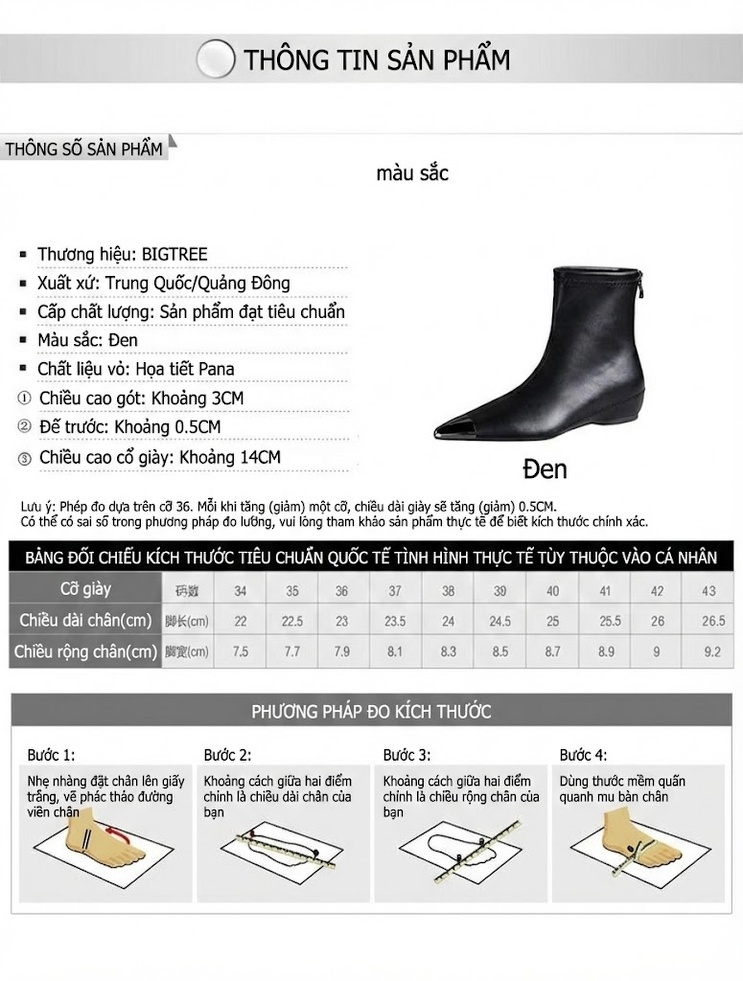 Boot Nữ Cổ Ngắn Da Bóng Gót Xuồng Chiều Cao Đế Khoảng 3cm Mũi Nhọn Kim Loại Màu Đen chi tiết 1
