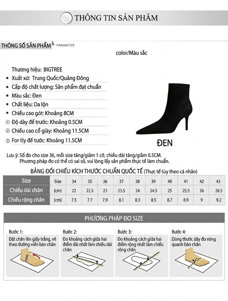 Boot Nữ Cổ Ngắn Gót Nhọn Nỉ Chiều Cao Đế Khoảng 7cm Màu Đen chi tiết 1