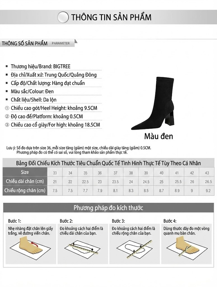 Boot Nữ Cổ Ngắn Gót Vuông Nỉ Mũi Nhọn Chiều Cao Đế Khoảng 8cm Màu Đen chi tiết 1