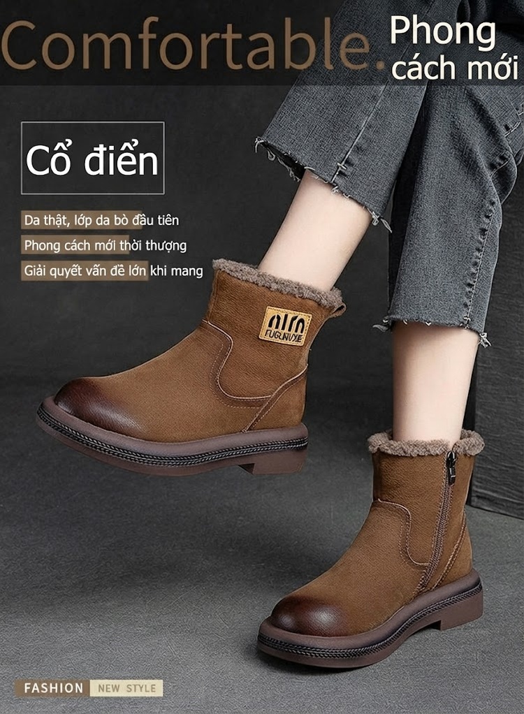 Boot Nữ Cổ Ngắn Lót Lông Ấm Áp Đế Bệt Chiều Cao Đế Khoảng 3cm Màu Nâu chi tiết 2
