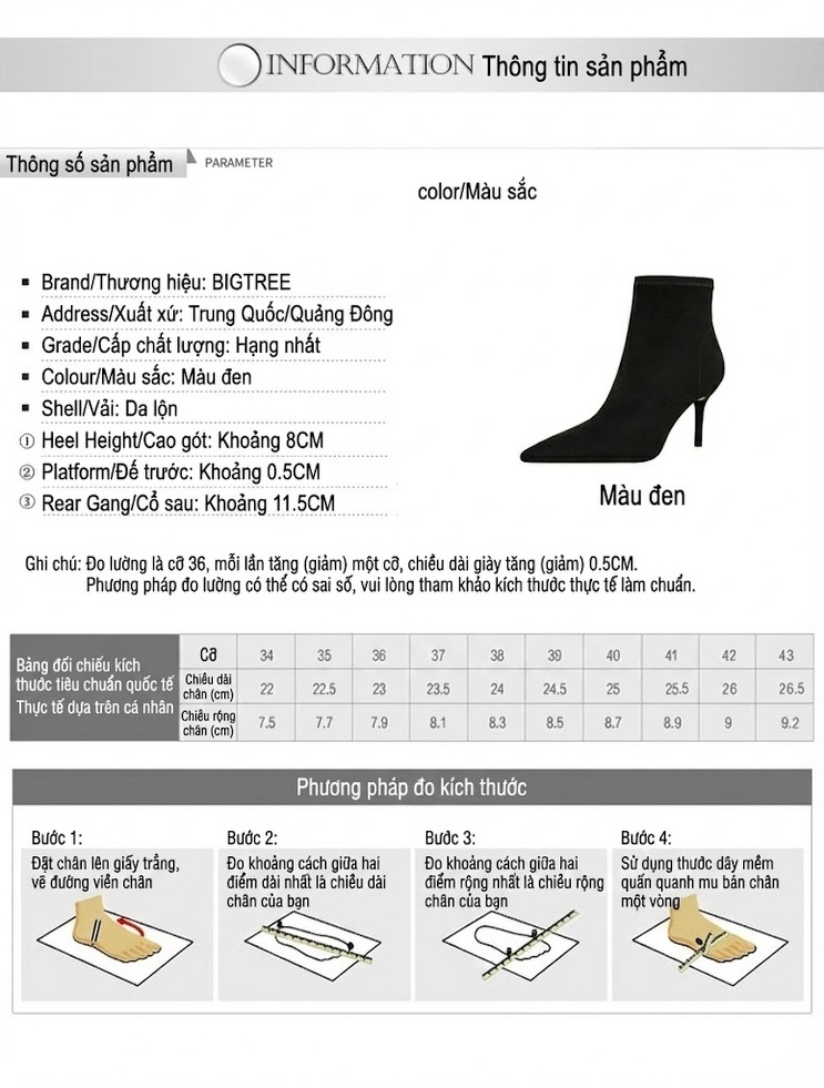 Boot Nữ Cổ Ngắn Nỉ Gót Nhọn Chiều Cao Đế Khoảng 7cm Màu Đen chi tiết 1