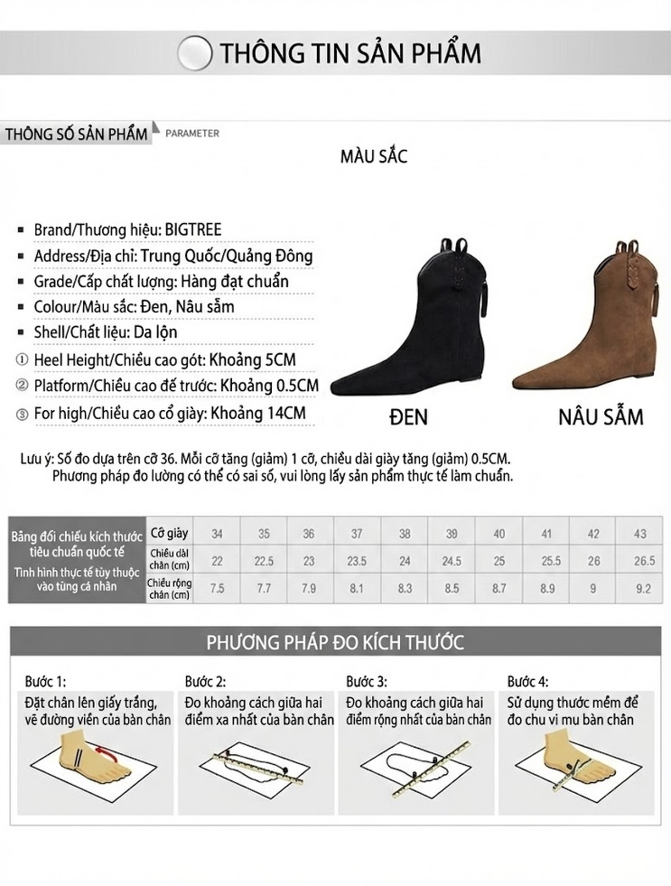 Boot Nữ Cổ Ngắn Nỉ Gót Vát Chiều Cao Đế Khoảng 3cm Phong Cách Hàn Quốc Màu Nâu, Đen chi tiết 1