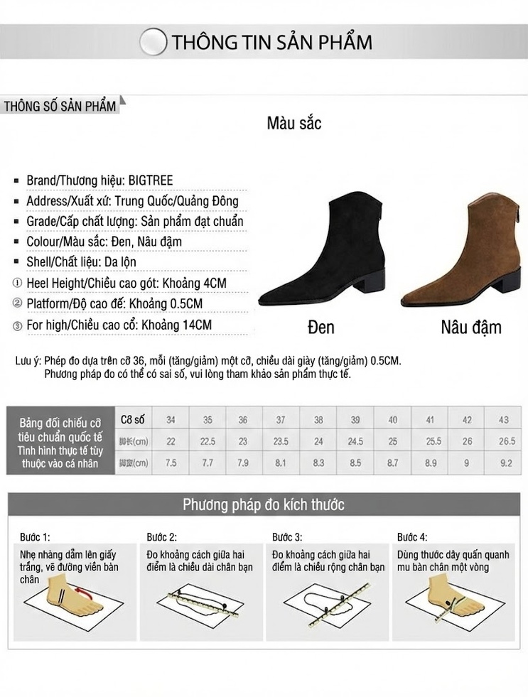 Boot Nữ Cổ Ngắn Nỉ Gót Vuông Chiều Cao Đế Khoảng 4cm Màu Đen, Nâu chi tiết 1