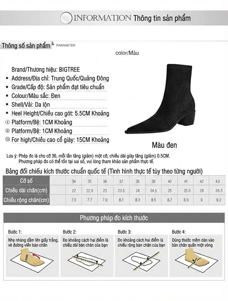 Boot Nữ Cổ Ngắn Nỉ Gót Vuông Chiều Cao Đế Khoảng 6cm Màu Đen chi tiết 1