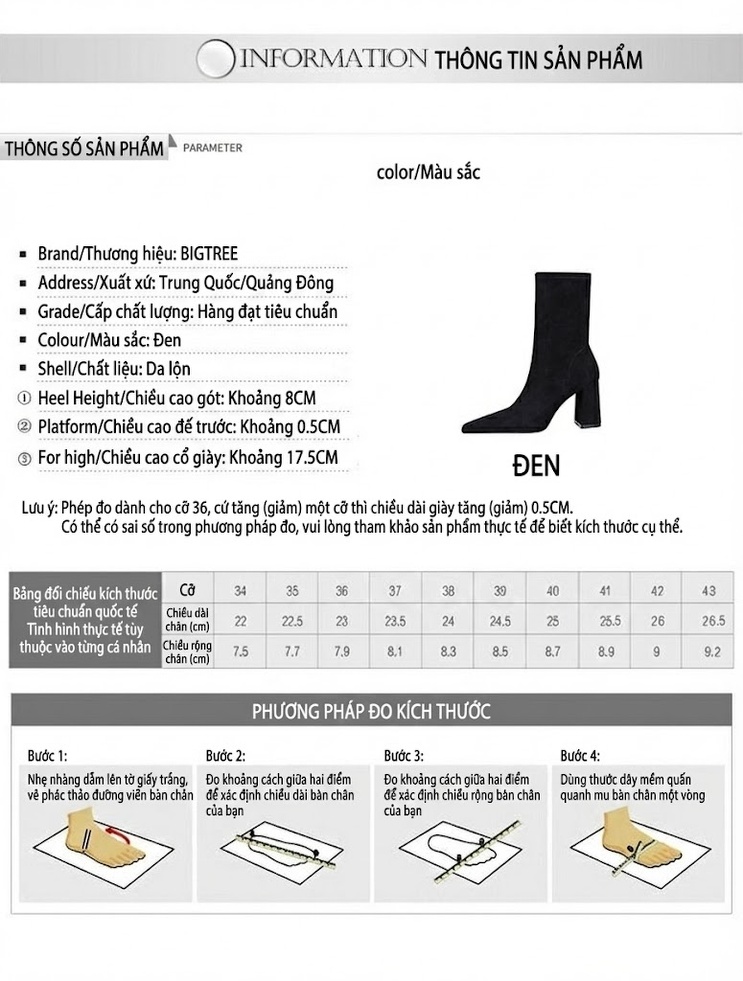 Boot Nữ Cổ Ngắn Nỉ Gót Vuông Chiều Cao Đế Khoảng 7cm Màu Đen chi tiết 1