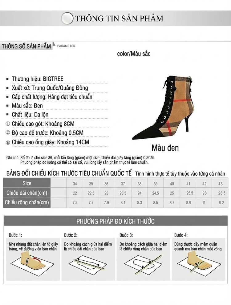 Boot Nữ Cổ Ngắn Nỉ Mũi Nhọn Gót Nhọn Chiều Cao Đế Khoảng 7cm Màu Đen, Nâu Kẻ chi tiết 1