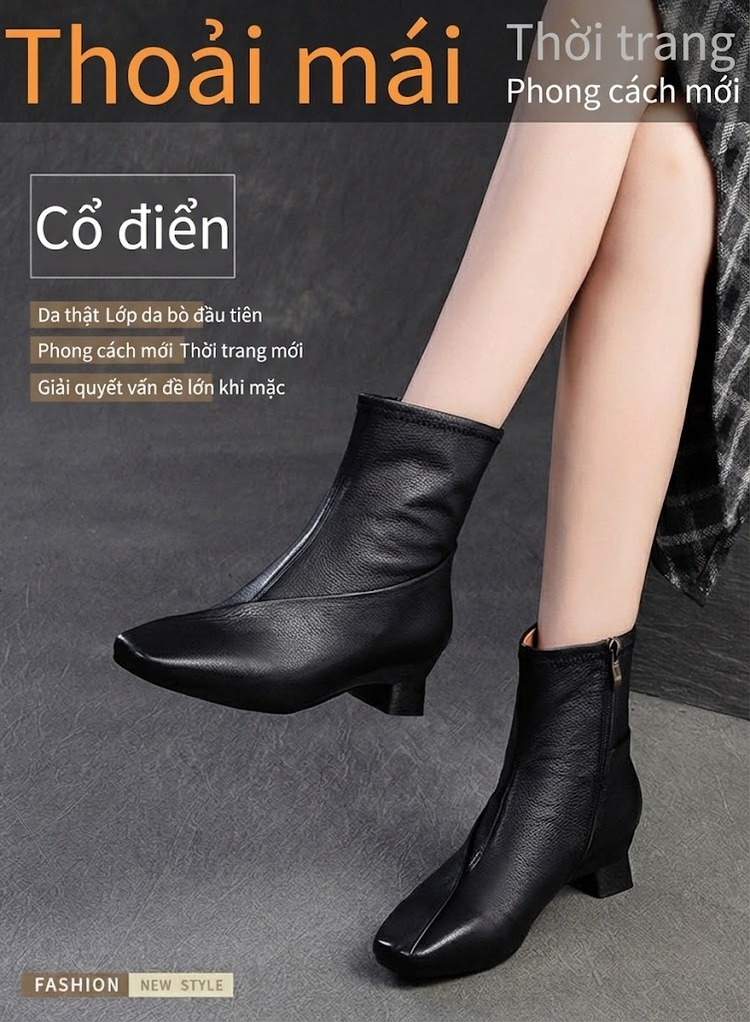 Boot Nữ Da Bò Cổ Lửng Chiều Cao Đế Khoảng 3cm Màu Đen, Nâu chi tiết 2