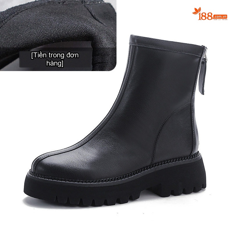 Boot Nữ Da Bò Cổ Lửng Đế Bánh Mì Chiều Cao Đế Khoảng 5cm Phong Cách Anh Quốc Màu Đen, Nâu