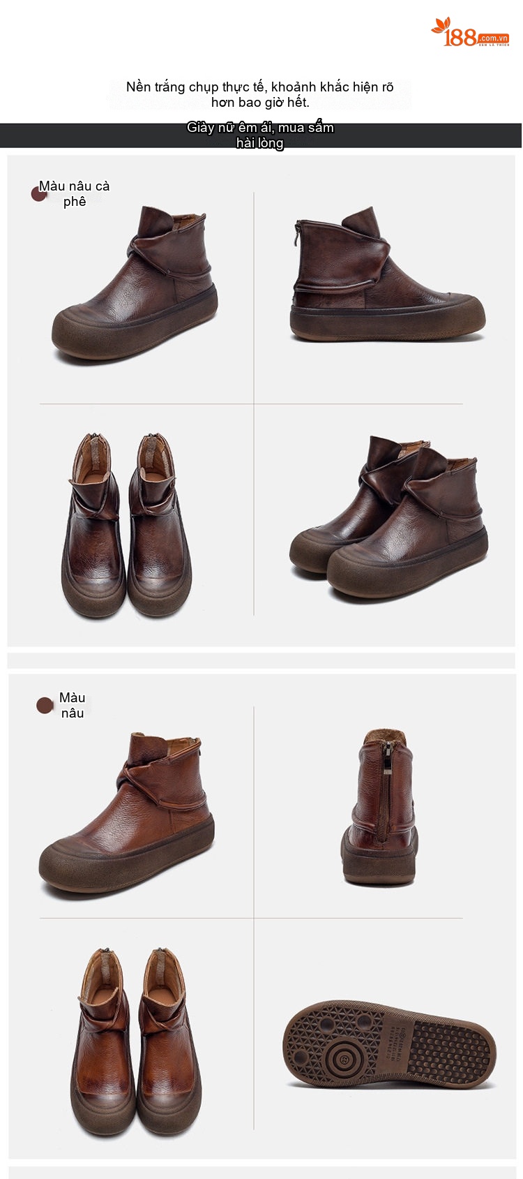 Boot Nữ Da Bò Cổ Ngắn Đế Dày Phong Cách Retro Chiều Cao Đế Khoảng 5cm Màu Nâu chi tiết 14