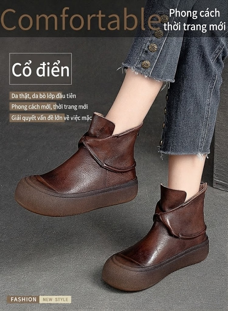 Boot Nữ Da Bò Cổ Ngắn Đế Dày Phong Cách Retro Chiều Cao Đế Khoảng 5cm Màu Nâu chi tiết 2