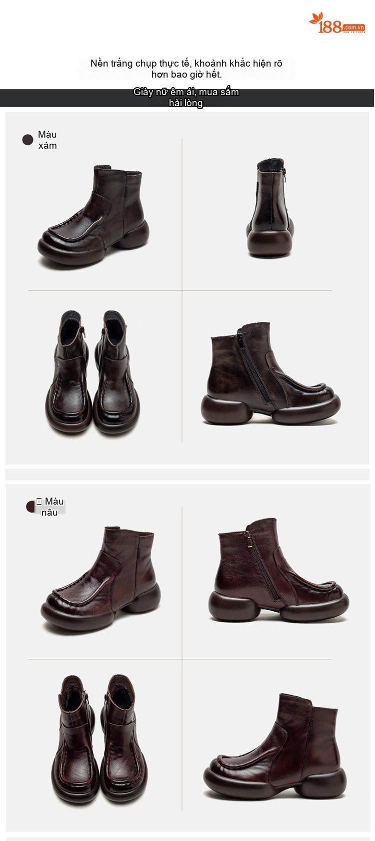 Boot Nữ Da Bò Cổ Ngắn Khóa Bên Chiều Cao Đế Khoảng 5cm Màu Nâu chi tiết 16
