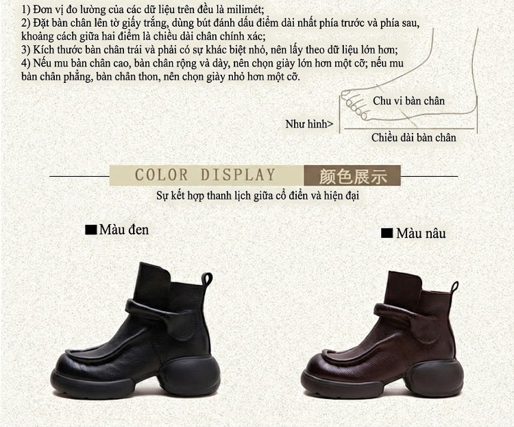 Boot Nữ Da Bò Cổ Ngắn Phong Cách Anh Quốc Chiều Cao Đế Khoảng 6cm Màu Đen, Nâu chi tiết 2