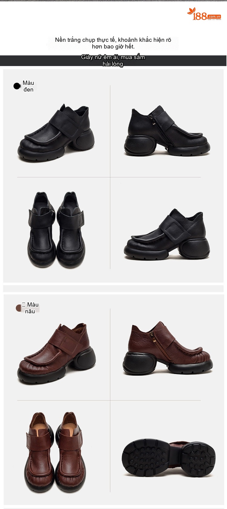 Boot Nữ Da Bò Khóa Kéo Bên Hông Chiều Cao Đế Khoảng 5cm Phong Cách Retro Màu Đen, Nâu chi tiết 14