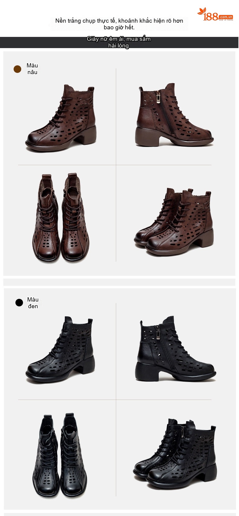 Boot Nữ Da Bò Lỗ Thoáng Mát Mùa Hè Buộc Dây Chiều Cao Đế Khoảng 5cm Màu Nâu, Đen chi tiết 14