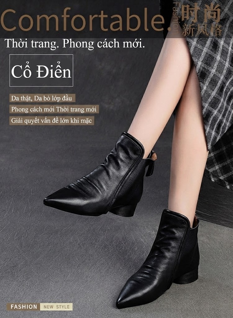 Boot Nữ Da Bóng Cổ Lửng Gót Vuông Chiều Cao Đế Khoảng 3cm Phong Cách Retro Màu Đen, Nâu Đỏ chi tiết 2