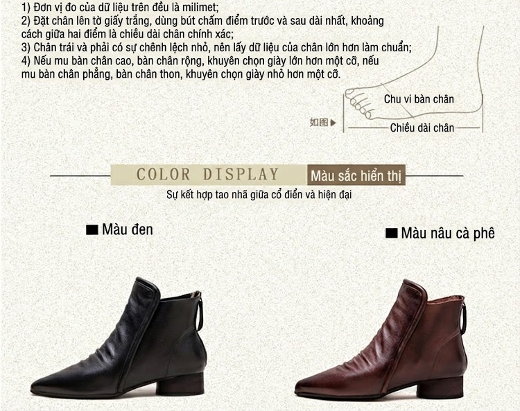 Boot Nữ Da Bóng Cổ Lửng Gót Vuông Chiều Cao Đế Khoảng 3cm Phong Cách Retro Màu Đen, Nâu Đỏ chi tiết 3
