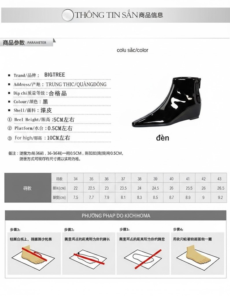 Boot Nữ Da Bóng Cổ Ngắn Đế Xuồng Chiều Cao Đế Khoảng 6cm Màu Đen chi tiết 1