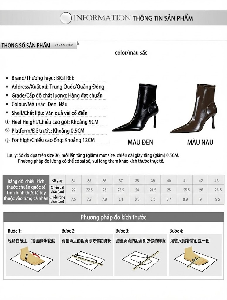 Boot Nữ Da Bóng Cổ Ngắn Gót Nhọn Chiều Cao Đế Khoảng 8cm Màu Đen, Nâu chi tiết 1