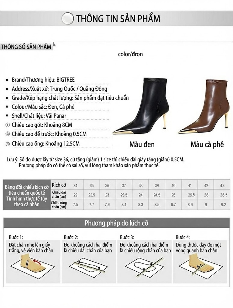 Boot Nữ Da Bóng Gót Nhọn Chiều Cao Đế Khoảng 8cm Mũi Kim Loại Màu Đen, Nâu chi tiết 1