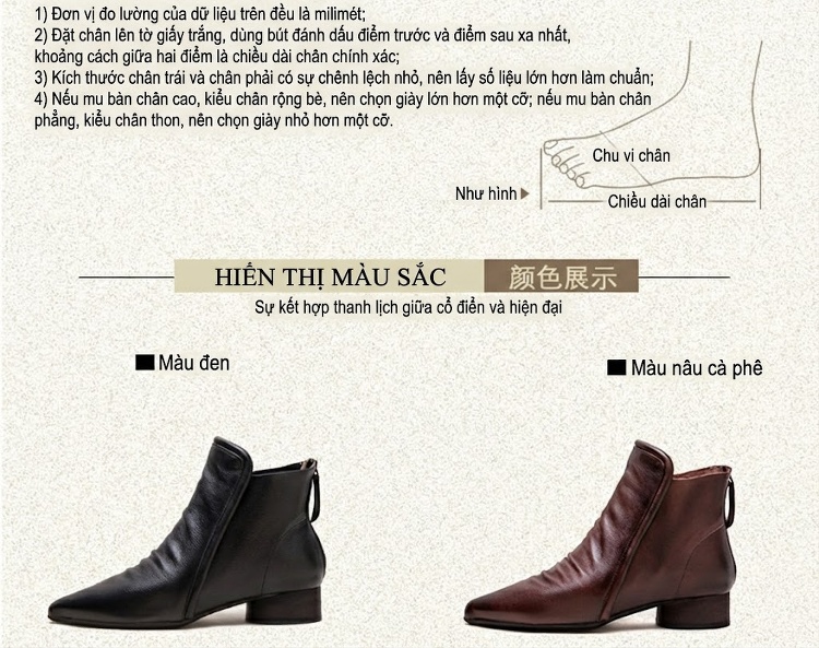 Boot Nữ Da Bóng Mũi Nhọn Khóa Kéo Sau Gót Vuông Chiều Cao Đế Khoảng 3cm Màu Đen, Nâu chi tiết 3