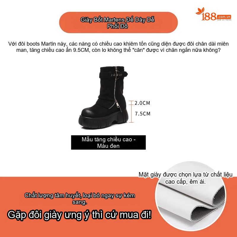 Boot Nữ Da Mờ Cổ Ngắn Chiều Cao Đế 7.5cm Màu Đen