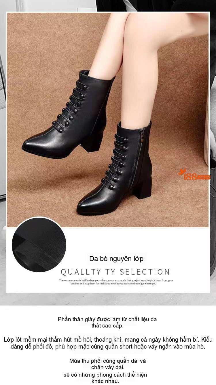 Boot Nữ Da Thật Cổ Ngắn Gót Vuông Chiều Cao Đế Khoảng 5cm Màu Đen chi tiết 2