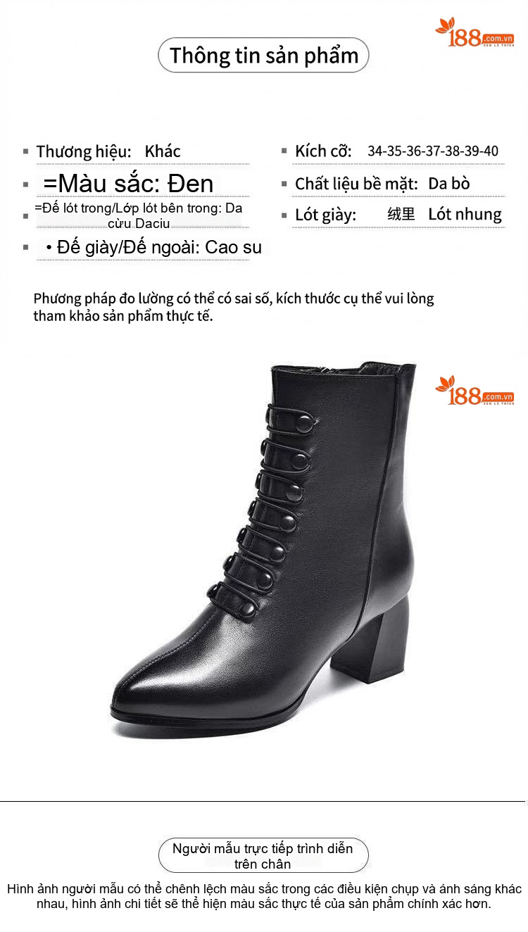 Boot Nữ Da Thật Cổ Ngắn Gót Vuông Chiều Cao Đế Khoảng 5cm Màu Đen chi tiết 5