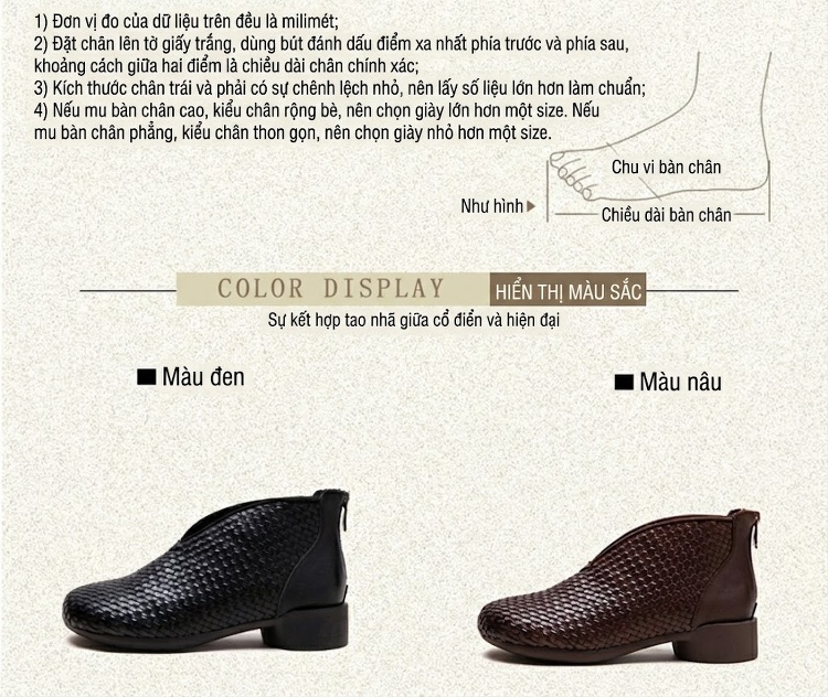 Boot Nữ Đan Thủ Công Thoải Mái Chiều Cao Đế Khoảng 3cm Màu Đen, Nâu chi tiết 2