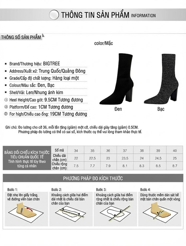 Boot Nữ Dệt Kim Gót Vuông Mũi Nhọn Thời Trang Chiều Cao Đế Khoảng 8cm Màu Đen, Xám chi tiết 1