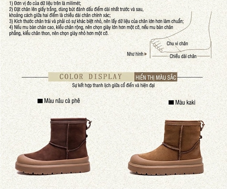 Boot Nữ Lót Lông Cừu Giữ Ấm Phong Cách Hàn Quốc Da Mờ Chiều Cao Đế Khoảng 4cm Màu Nâu chi tiết 3