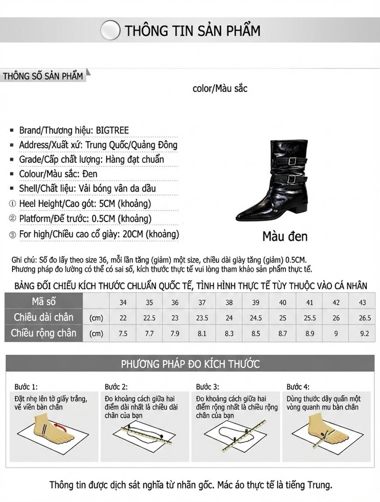 Boot Nữ Mũi Nhọn Da Bóng Cao Gót Chiều Cao Đế Khoảng 3cm Phong Cách Cowboy Màu Đen chi tiết 1