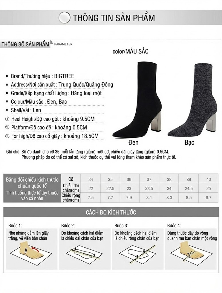 Boot Nữ Ngắn Cổ Dệt Kim Gót Vuông Kim Loại Chiều Cao Đế Khoảng 7cm Màu Đen, Xám chi tiết 1