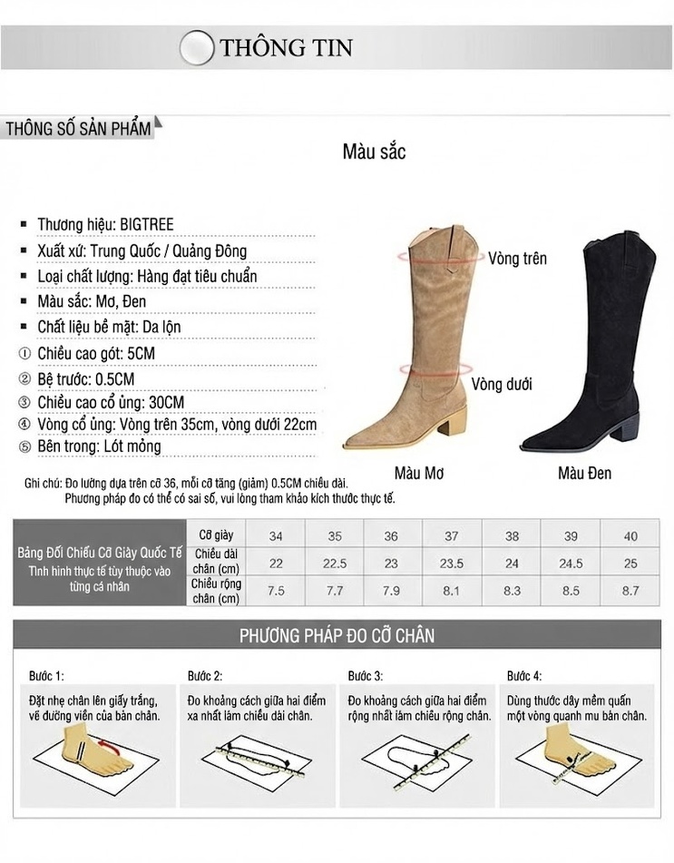Boot Nữ Thời Trang Dự Tiệc Gót Vuông Nỉ Mũi Nhọn Chiều Cao Đế Khoảng 5cm Màu Be, Đen chi tiết 1