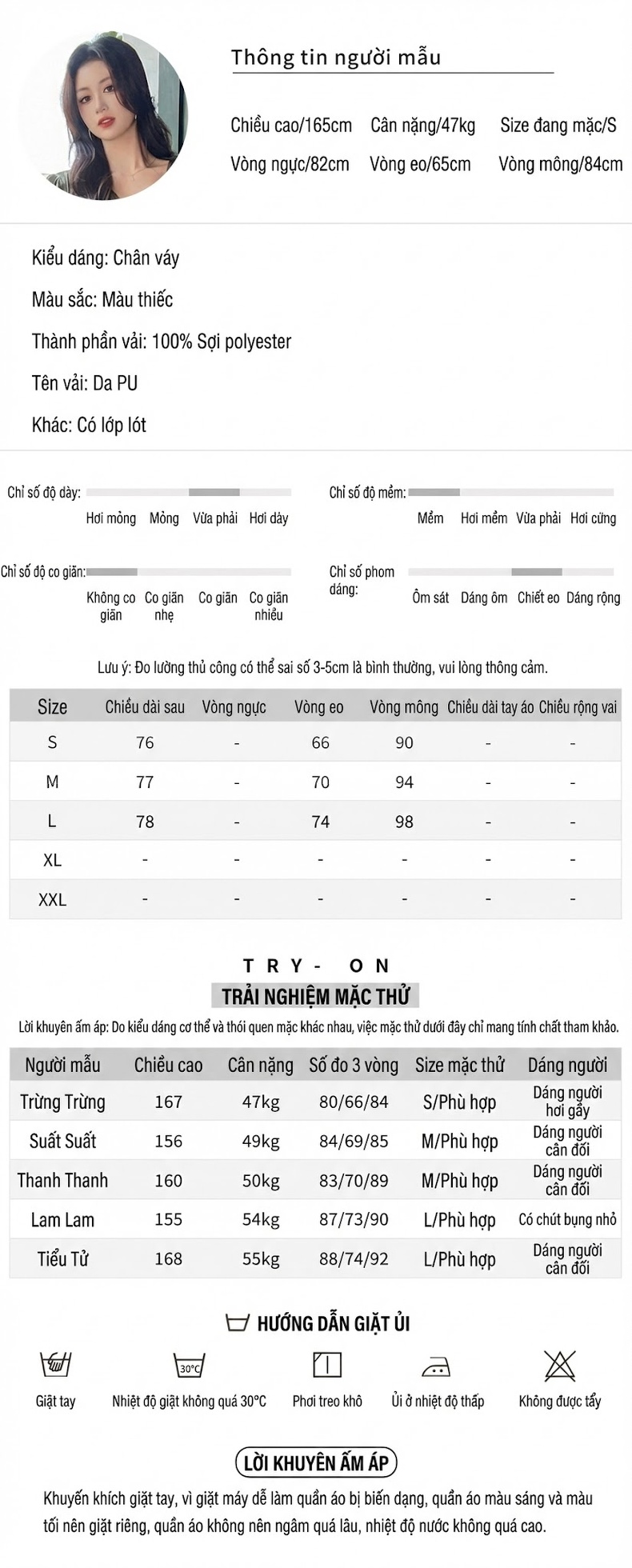 Chân Váy Bút Chì Nữ Da PU Lưng Cao Ôm Hông Phong Cách Pháp Màu Vàng Đồng chi tiết 2