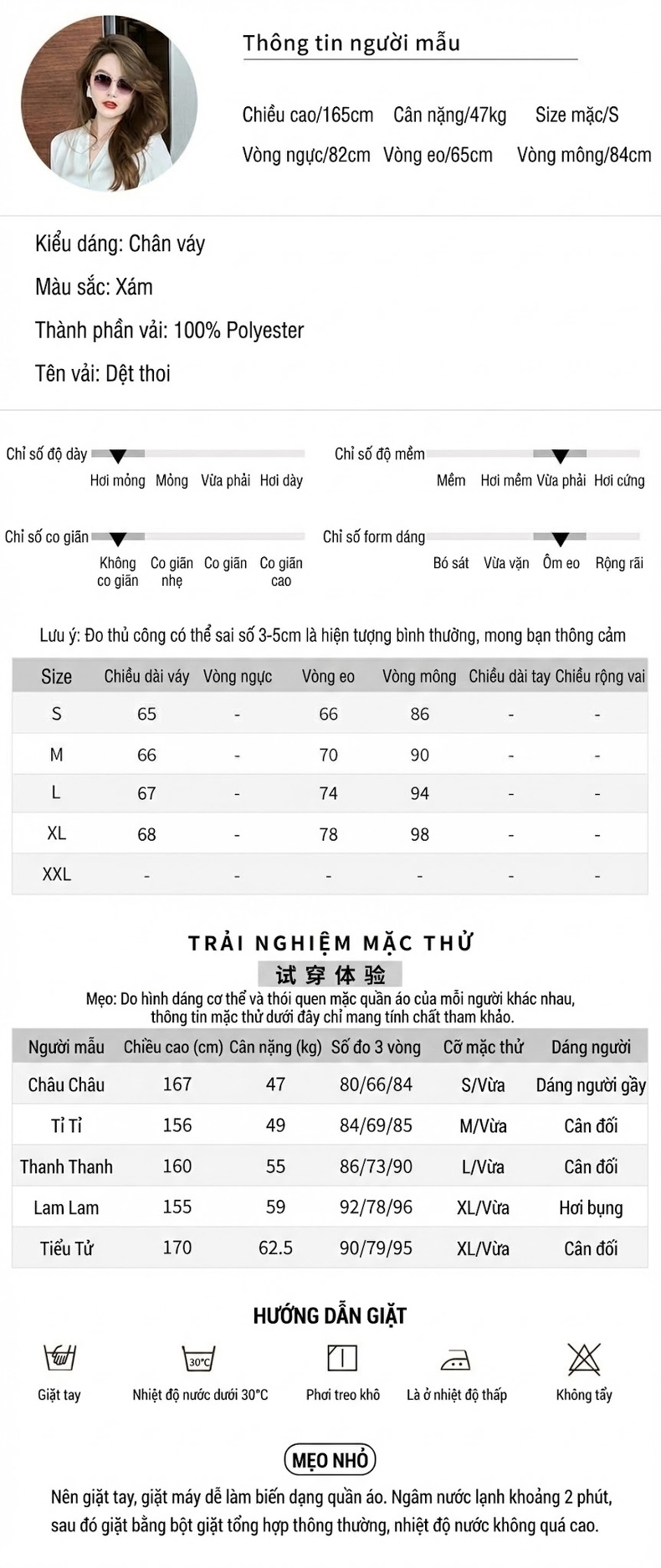 Chân Váy Bút Chì Nữ Lệch Tà Xẻ Tà Thiết Kế Pháp Cổ Điển Màu Xám chi tiết 2