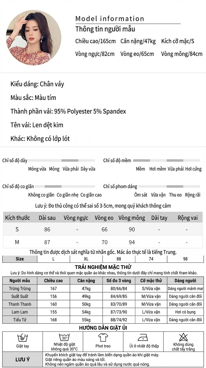 Chân Váy Dài Nữ Lưng Cao Dáng Ôm Thiết Kế Đuôi Cá Màu Tím chi tiết 2