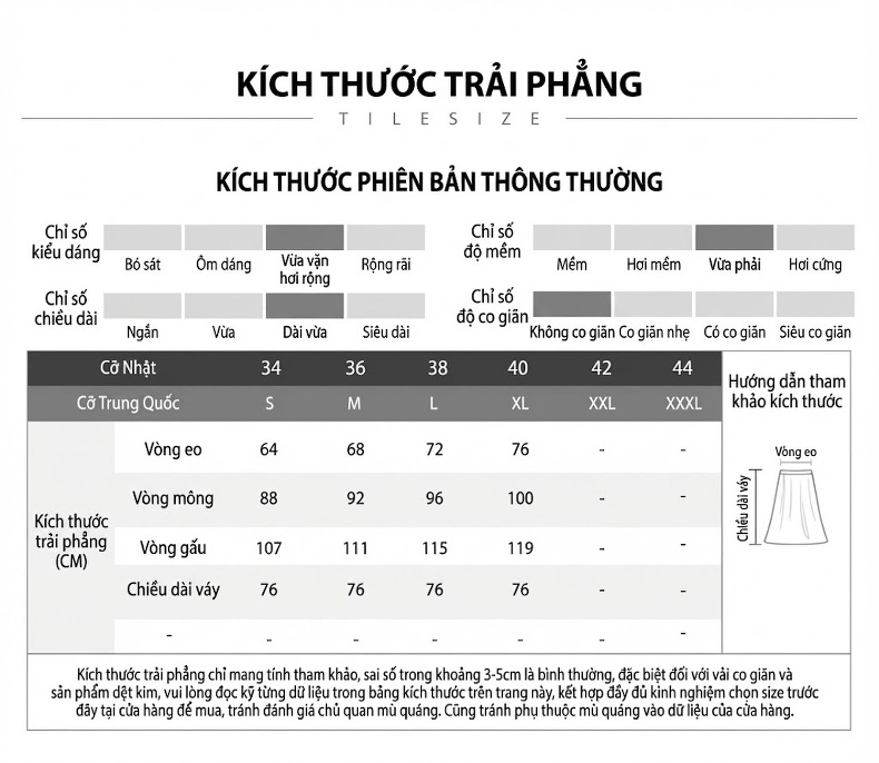 Chân Váy Dáng Dài Lưng Thun Xẻ Sau Chất Liệu Len Lông Cừu Màu Đen, Nâu, Be chi tiết 3