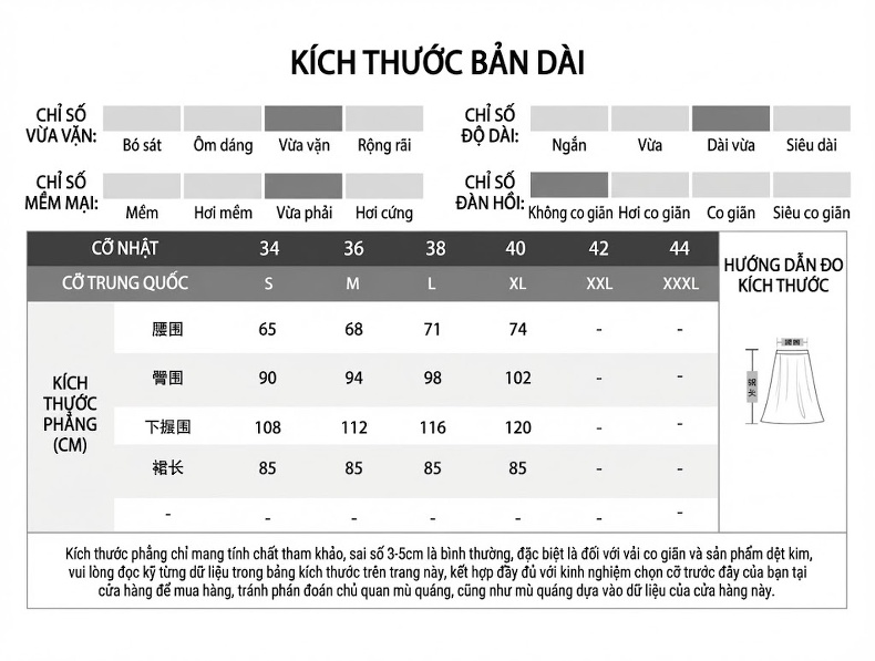 Chân Váy Dáng Dài Lưng Thun Xẻ Sau Chất Liệu Len Lông Cừu Màu Đen, Nâu, Be chi tiết 4