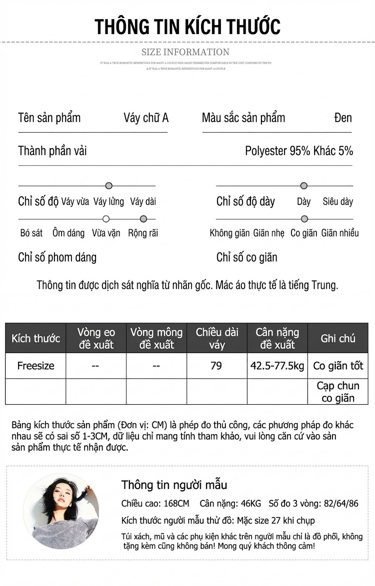 Chân Váy Len Dáng Xòe Phối Ren Phong Cách Hàn Quốc Màu Đen chi tiết 7