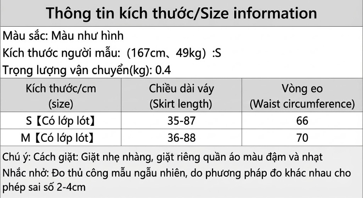 Chân Váy Lưới Nữ Lệch Tầng Lưng Cao Dáng Dài Màu Đen chi tiết 1
