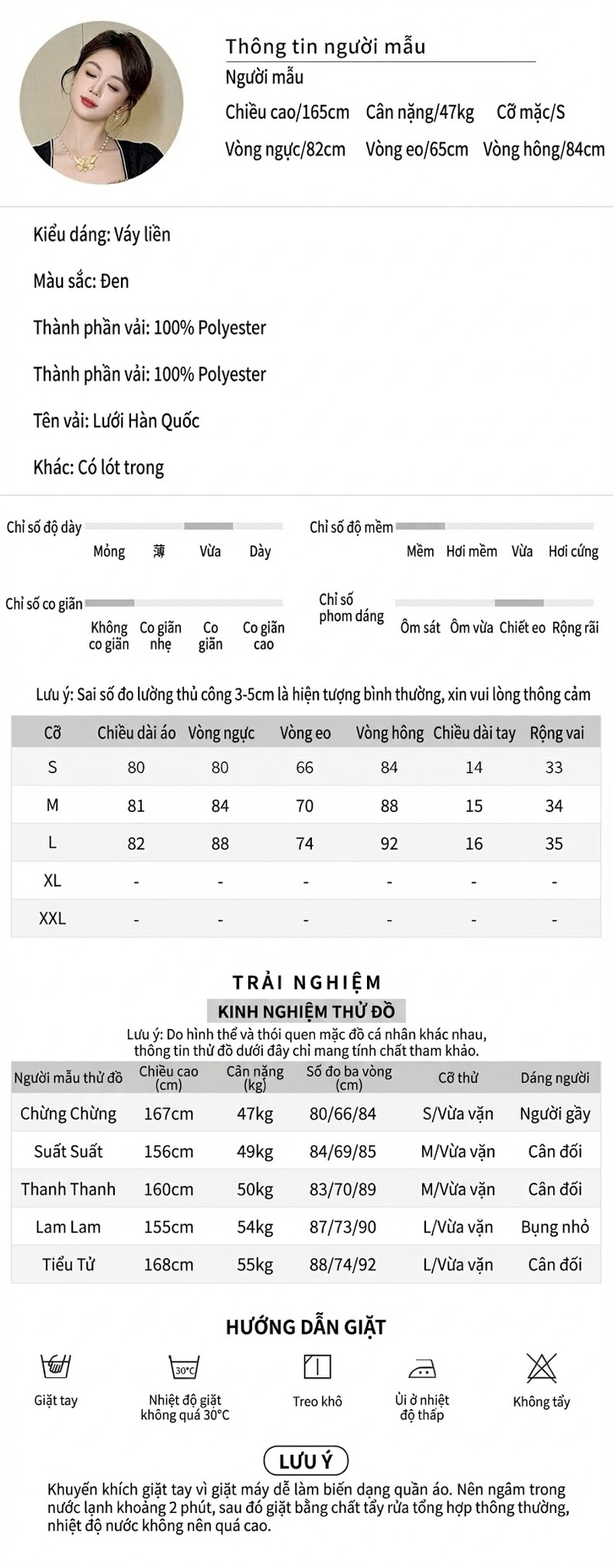 Đầm A Dáng Ngắn Cổ chữ Vuông Tay Bồng Thiết Kế Sang Trọng Màu Đen chi tiết 2