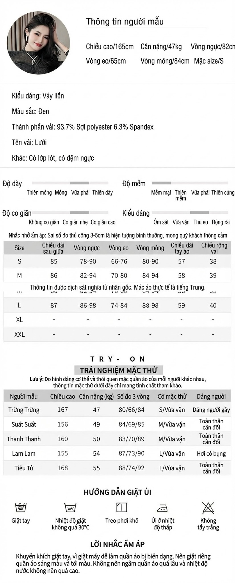 Đầm Body Nữ Ôm Sát Vải Lưới Mỏng Lấp Lánh Thiết Kế Xếp Ly Màu Đen chi tiết 2