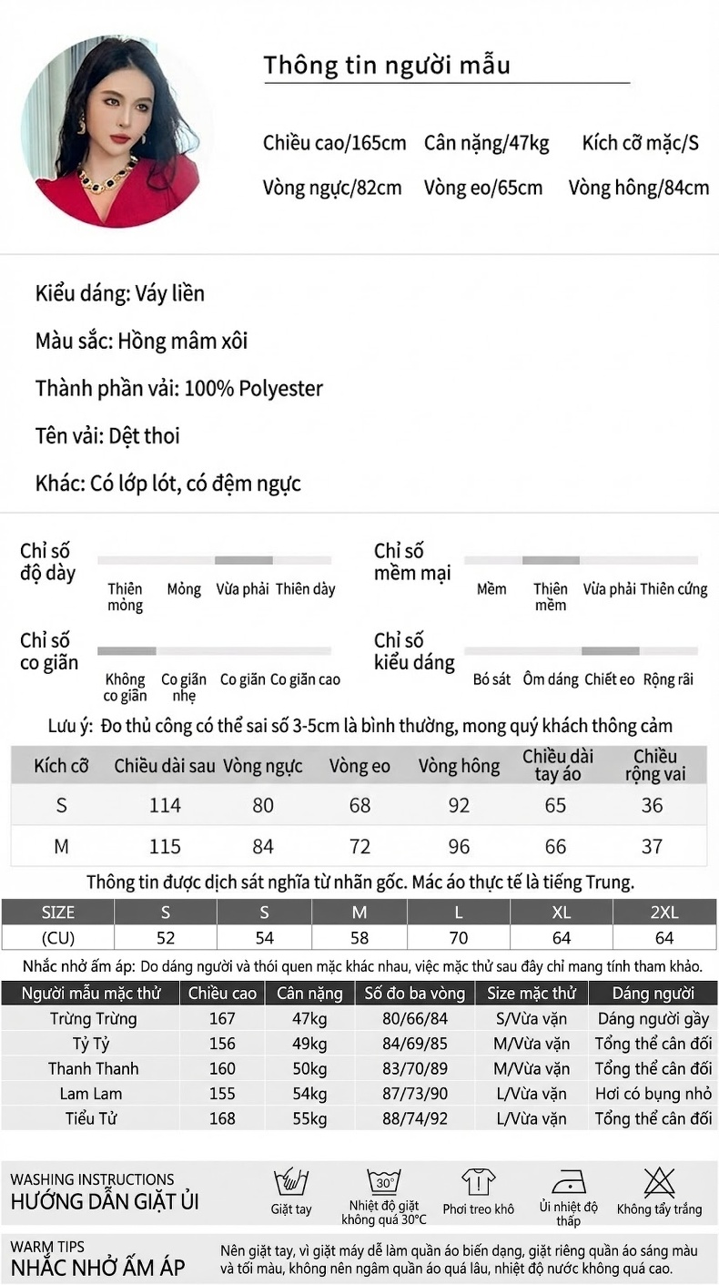 Đầm Dáng Dài Thu Đông Thiết Kế Ôm Eo Phong Cách Công Sở Màu Đỏ chi tiết 2