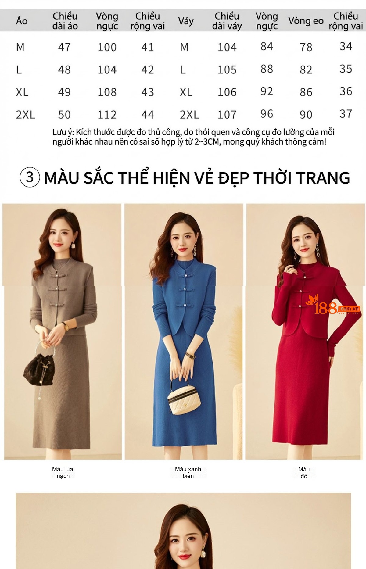 Đầm Dệt Kim Nữ Hai Mảnh Áo Khoác Gile Phong Cách Trung Hoa Cổ Điển Màu Nâu, Đỏ, Xanh Dương chi tiết 8