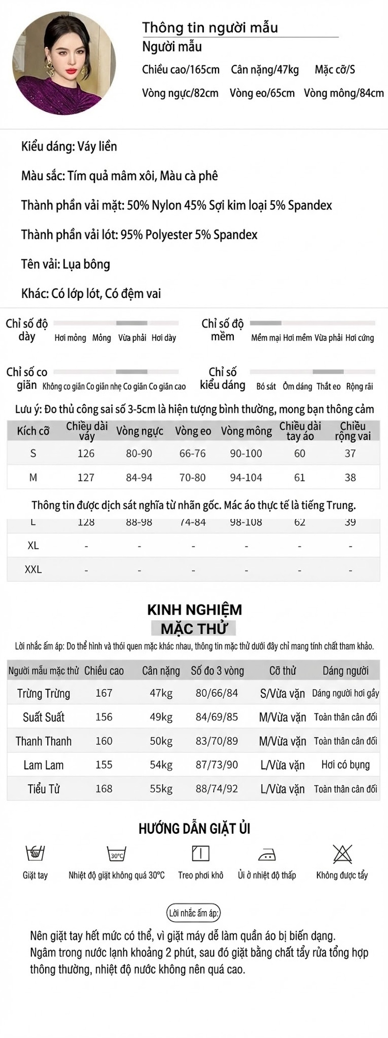 Đầm Dự Tiệc Nữ Dáng Ôm Thiết Kế Cổ Điển Xếp Ly Che Bụng Xẻ Tà Lấp Lánh Màu Nâu, Tím chi tiết 2