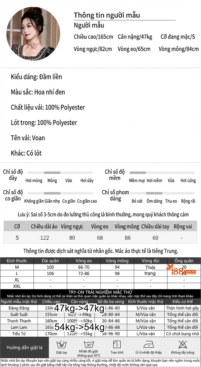 Đầm Midi Nữ Tay Loa Cổ chữ Vuông Viền Bèo Nhún Dáng Ôm Họa Tiết Hoa Nhỏ chi tiết 2