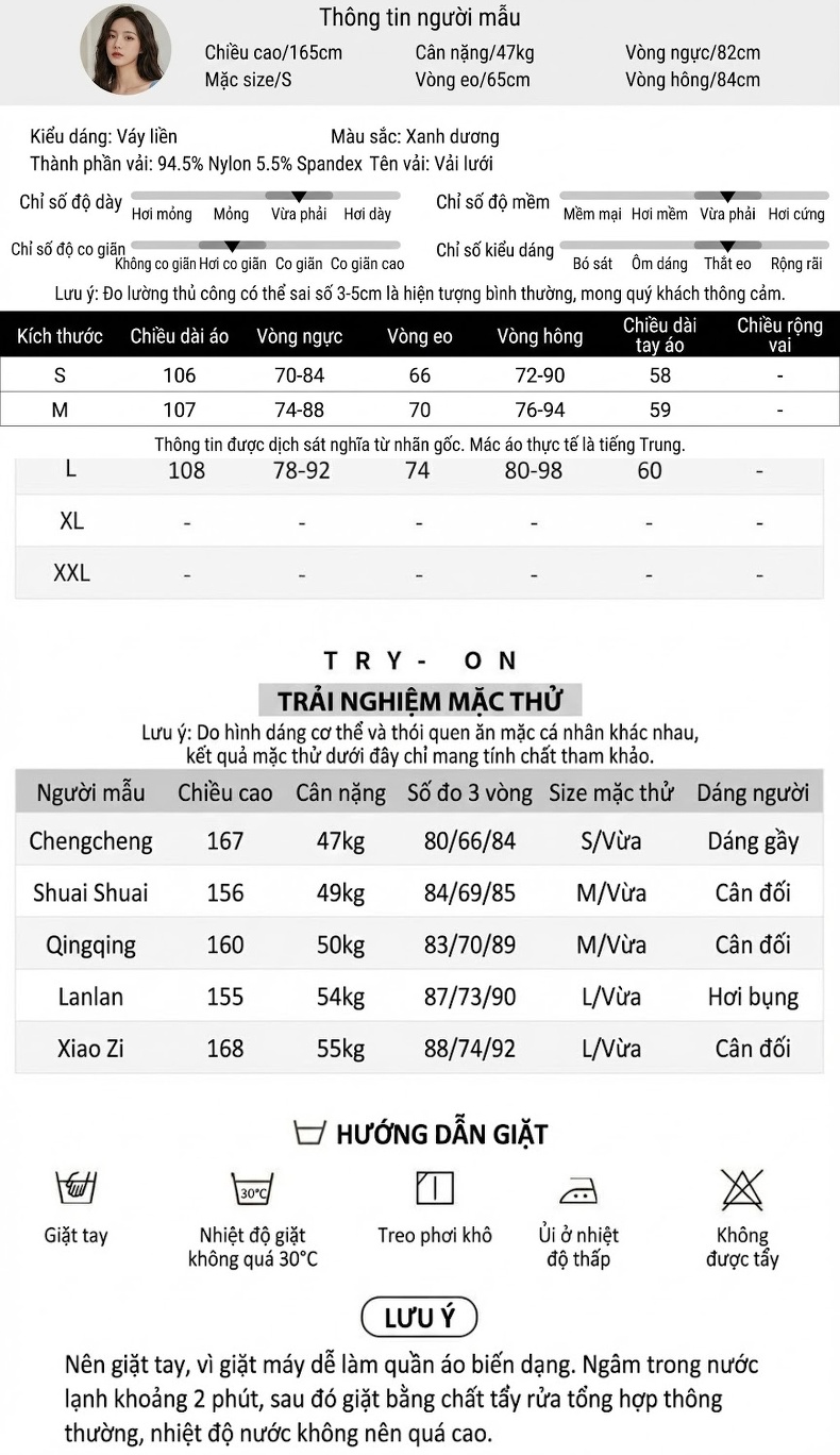 Đầm Ôm Body Dài Tay Lưới Nhún Eo Thanh Lịch Màu Xanh chi tiết 2
